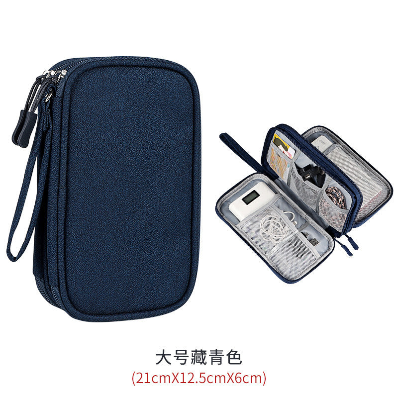 Digital accessories storage bag, multi-layer power supply, hard disk protective case, power bank, U disk shield, headphones, dustproof data cable
