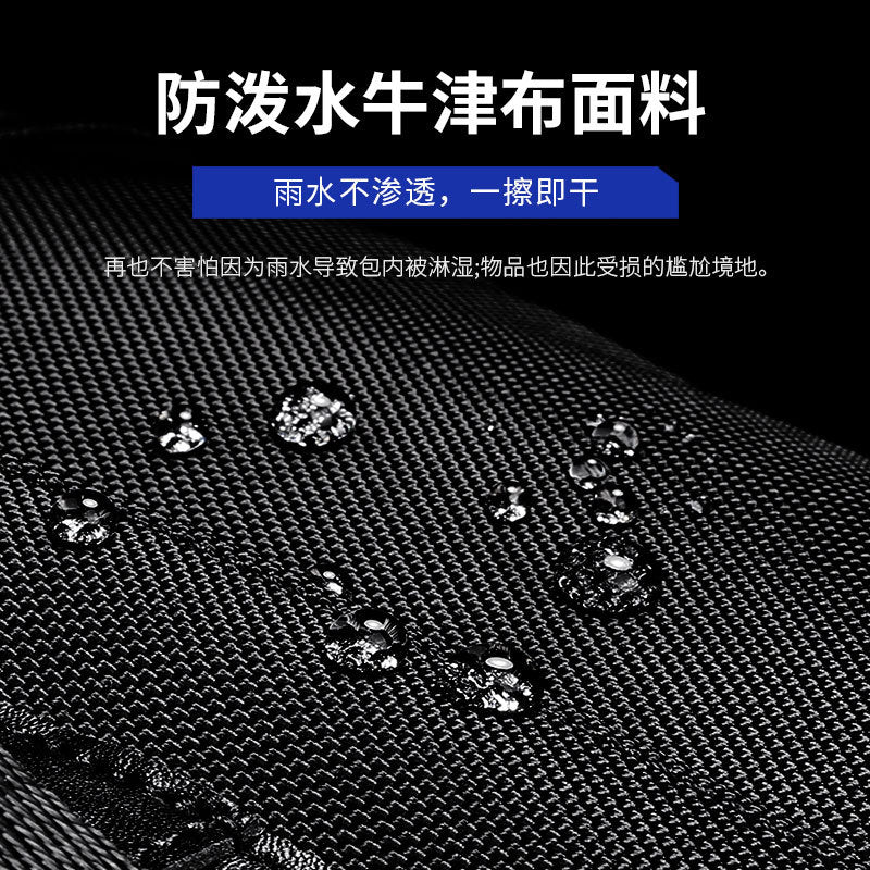 Trendy brand chest bag, men's bag, multi-functional waist bag, casual large-capacity shoulder bag, summer new simple crossbody bag