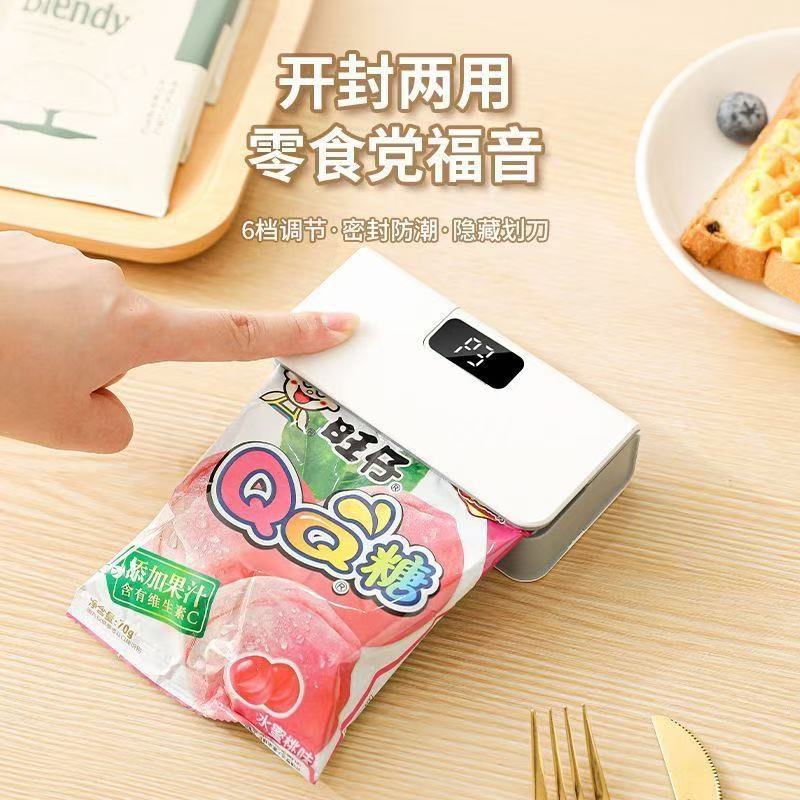 Rechargeable Sealing Machine Mini Small Hanging Ear Coffee Sealer Portable Tea Snacks Manual Press Home Use