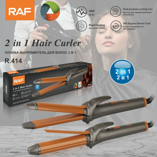 New 2-in-1 curling iron, hair straightener, ceramic splint, dry and wet straight curling, dual-purpose large roll, inner buckle, bangs, and hair
