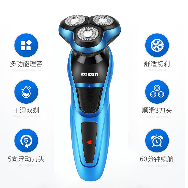 Multi-function electric shaver full body wash, floating rotary, interchangeable three-head design, deep clean shaving
