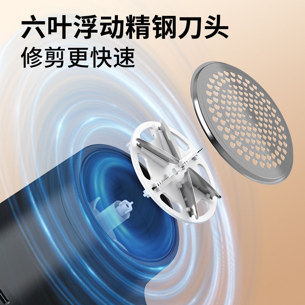 Cross-border new USB rechargeable hairball trimmer digital display ball-remover, clothes hairball hair-removing machine factory wholesale