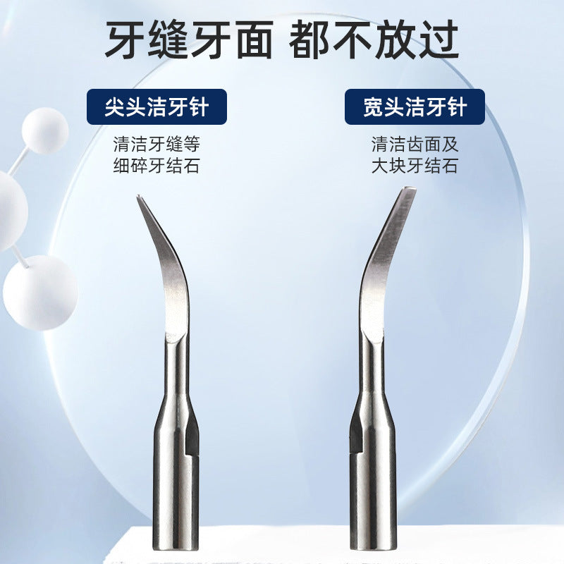 Ultrasonic dental scaler, special calculus, electric convenient dental scaler, multi-functional tooth whitening and dental scaler