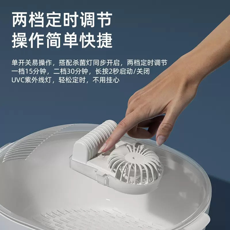 Rapid defroster, home kitchen, four-in-one food thawing machine, fresh-proof, dust-proof and fresh-keeping, convenient ice thawing board