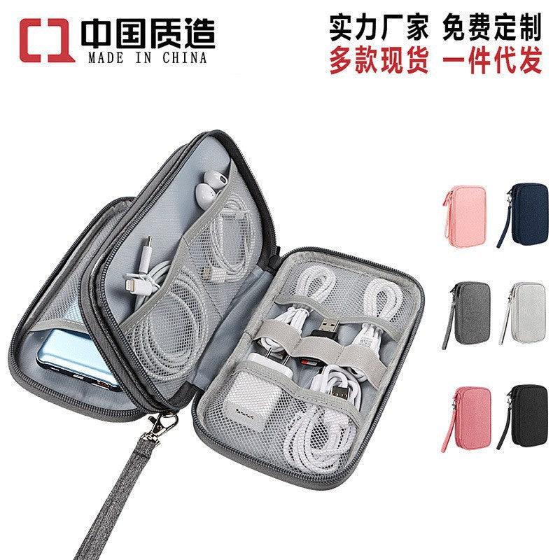 Digital accessories storage bag multi-layer power hard disk protective cover charging treasure u disk shield headset dustproof data cable