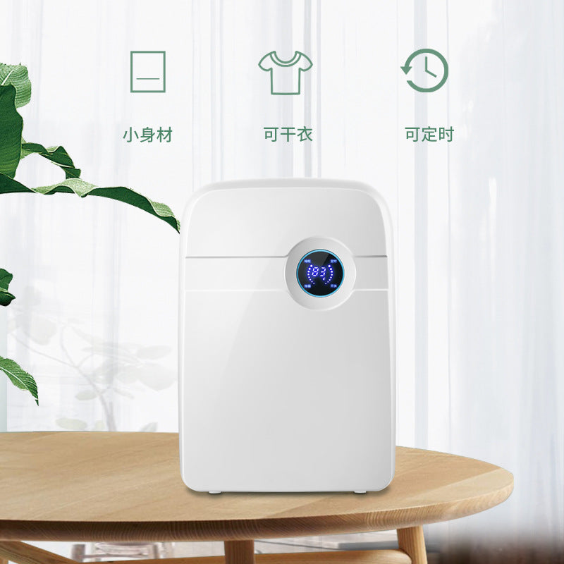 Mini dehumidifier household moisture absorption small indoor dehumidifier dry moisture prevention moisture removal air dehumidifier