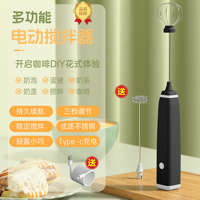 Electric Milk Whisk, New Coffee Wother, Cream Electric Milk Frother, Electric Egg Whisk, Portable Whisk