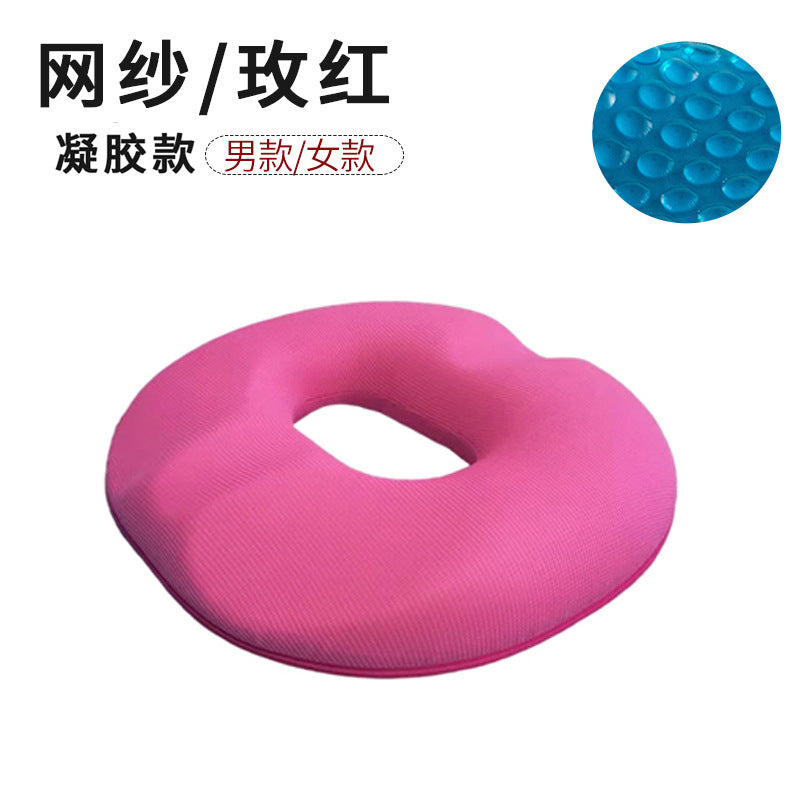 summer men's and women's gel cushions, memory foam, hemorrhoids cushions, hip cushions, butt cushions, office seat cushions wholesale