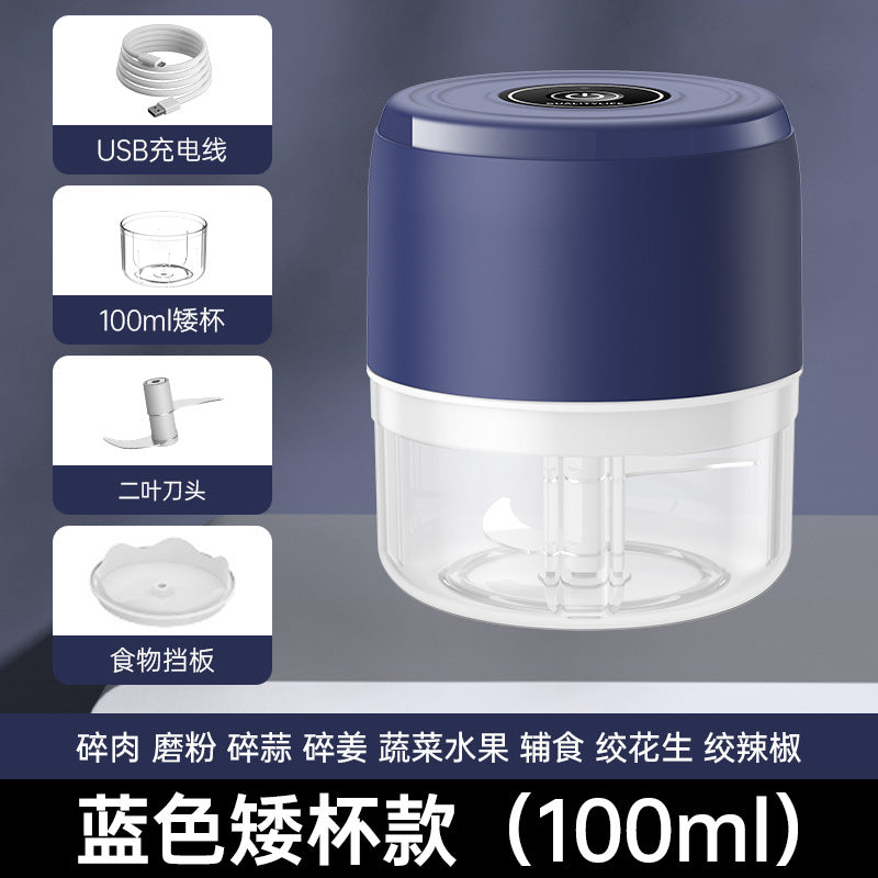 Electric garlic pounder, household garlic press, supplementary food processor, wireless mini garlic mash artifact, garlic mincing machine, cross-border