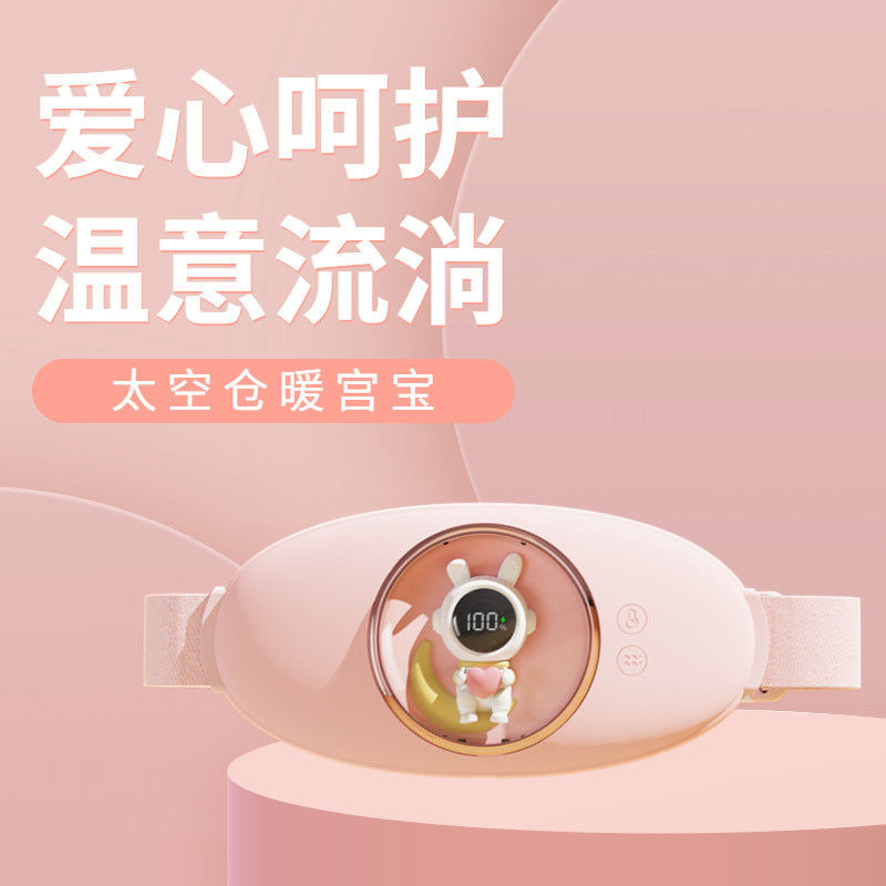 Warm the uterus, attach the belt to charge, the aunt artifact, give the girlfriend a small gift, menstruation, hot compress, warm the palace treasure to keep warm