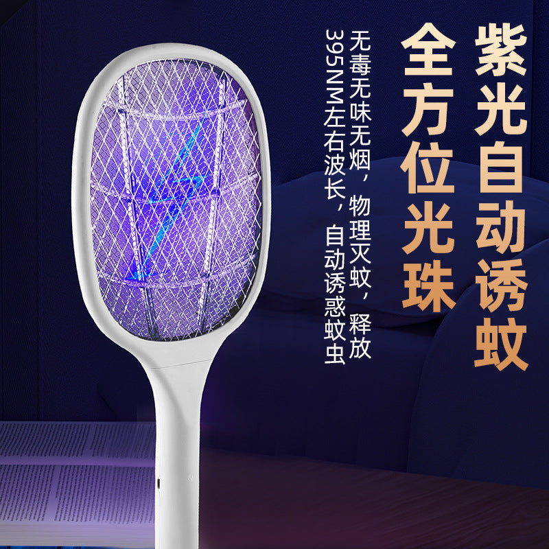 Durable electric mosquito swatter rechargeable powerful household 2-in-1 mosquito swatter lithium battery fly swatter mosquito killer lamp