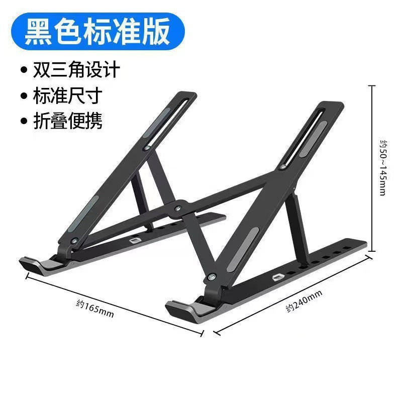 N3 Laptop Stand Foldable Lifting Portable Base Cooling Bracket Desktop Vertical Aluminum Alloy Computer Stand