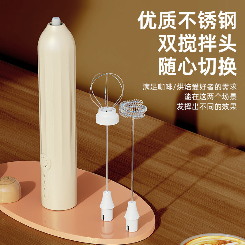 Handheld Electric Whisk, Home Whisk, Baking Cake, Egg White Coffee Wrecker, Portable Small Milk Frother