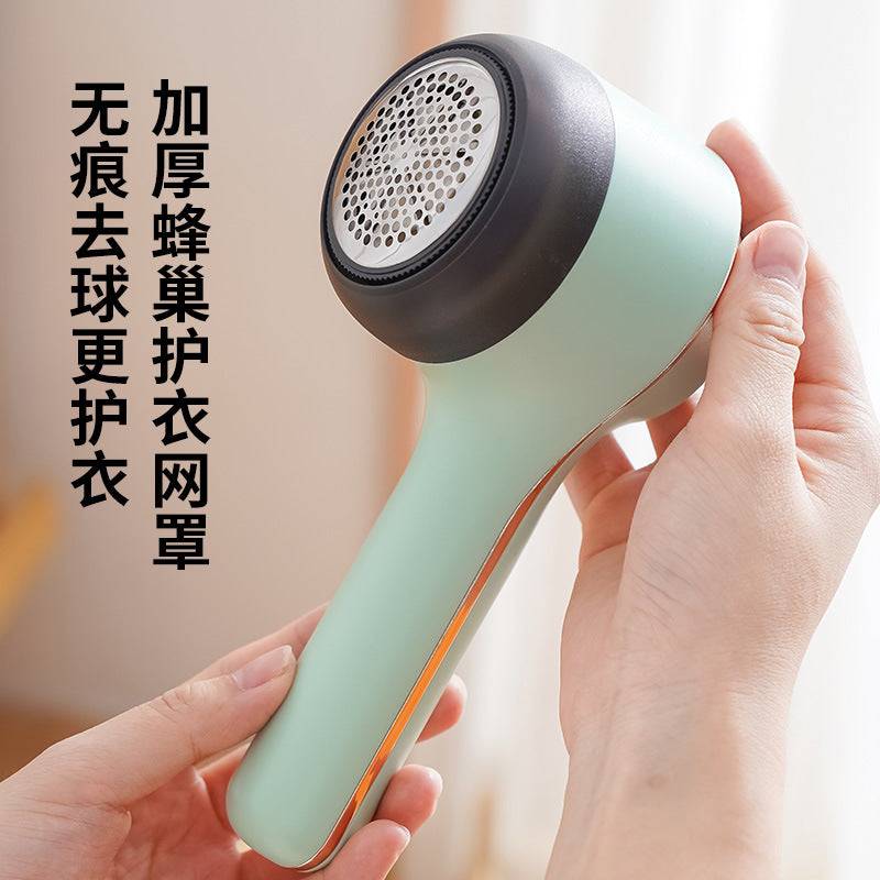 New Home Electric Hairball Trimmer LCD Display Portable Multifunctional Shaving Machine