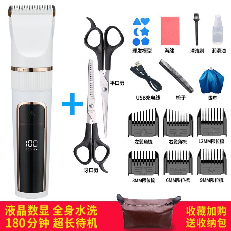 Cross Border Rechargeable Hair Clippers Clippers Hair Clippers for Adults, Babies, Children, Shaver Tools, Household Barbershops, Universal