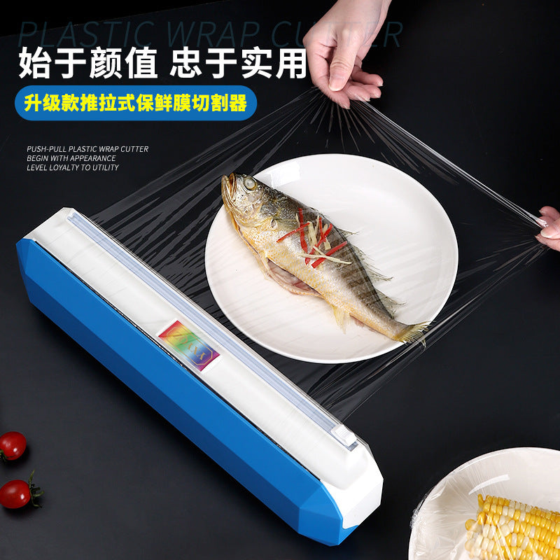 New enlarged version of plastic wrap cutter suction cup kitchen supplies cling paper tin foil splitter cutting box for home
