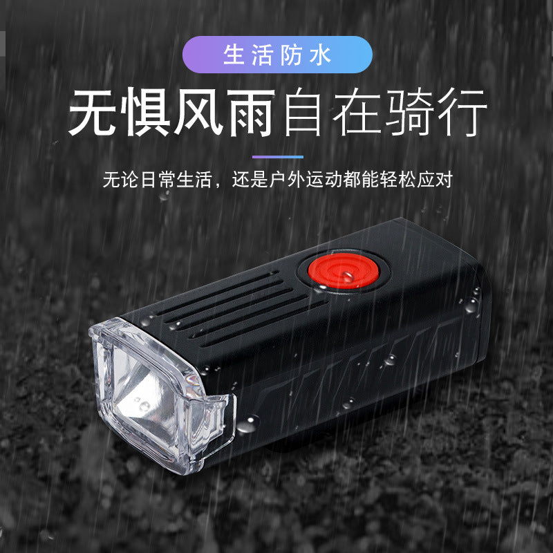 New Night Cycling Light Cycling Flashlight Strong Light Headlight Waterproof USB Rechargeable Headlight Batch