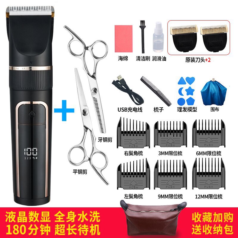 Cross Border Rechargeable Hair Clippers Clippers Hair Clippers for Adults, Babies, Children, Shaver Tools, Household Barbershops, Universal