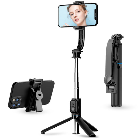 C01 selfie stick tripod, portable and detachable mobile phone holder, multi-function bluetooth remote control live camera artifact