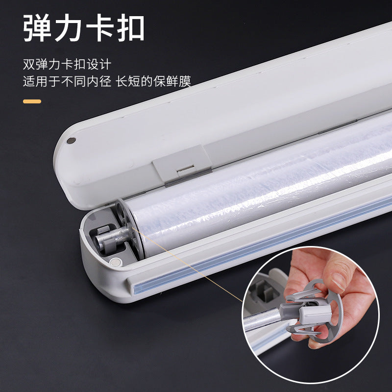 Cutter cutter suction cup wall mounted kitchen supplies cling paper tin foil splitter cut