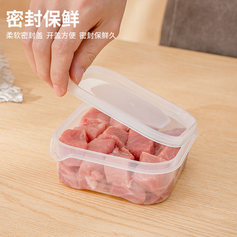 Refrigerator frozen meat storage box, fresh-keeping box, food-grade refrigerator special quick-frozen meat sub-packing box, a week of food preparation artifact