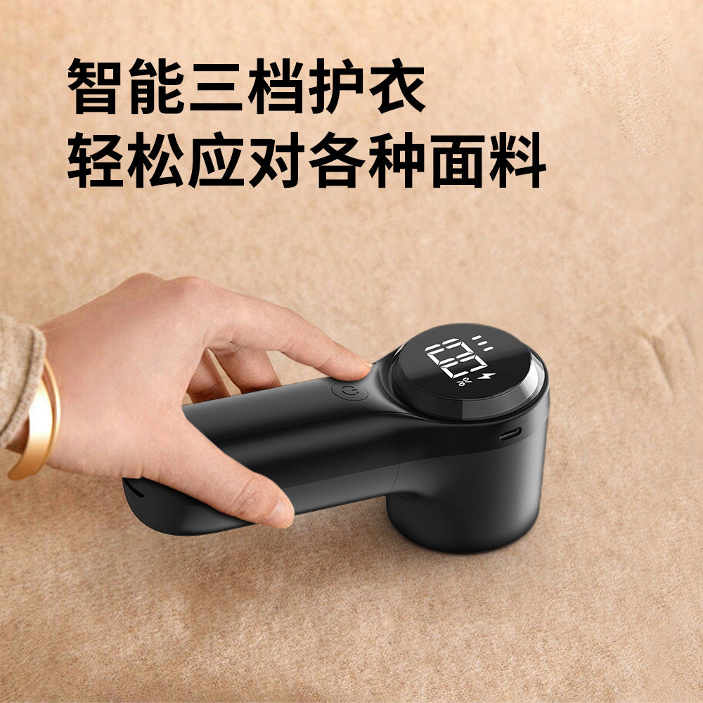 Cross-border new USB rechargeable hairball trimmer digital display ball-remover, clothes hairball hair-removing machine factory wholesale