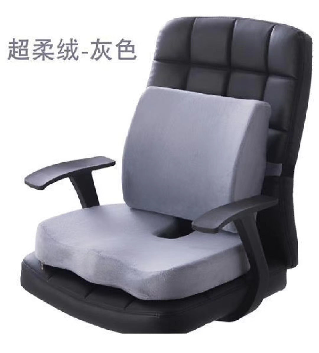 Summer breathable air fiber memory foam seat cushions, office chair cushions, floor seat cushions, buttocks cushions, hemorrhoid cushions