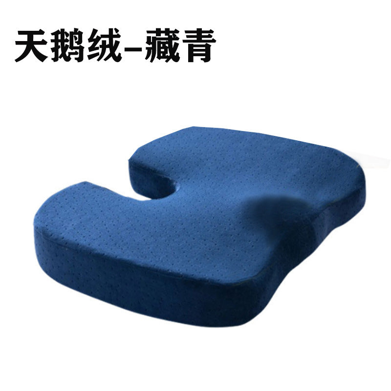 Slow rebound memory foam U-shaped cushion beauty wholesale buttock cushion office pregnant women hemorrhoids cushion