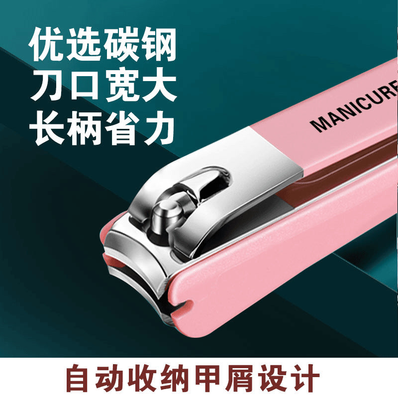 Nail clipper set full set home single nail clippers anti splash nail clippers pedicure artifact bevel nail scissors