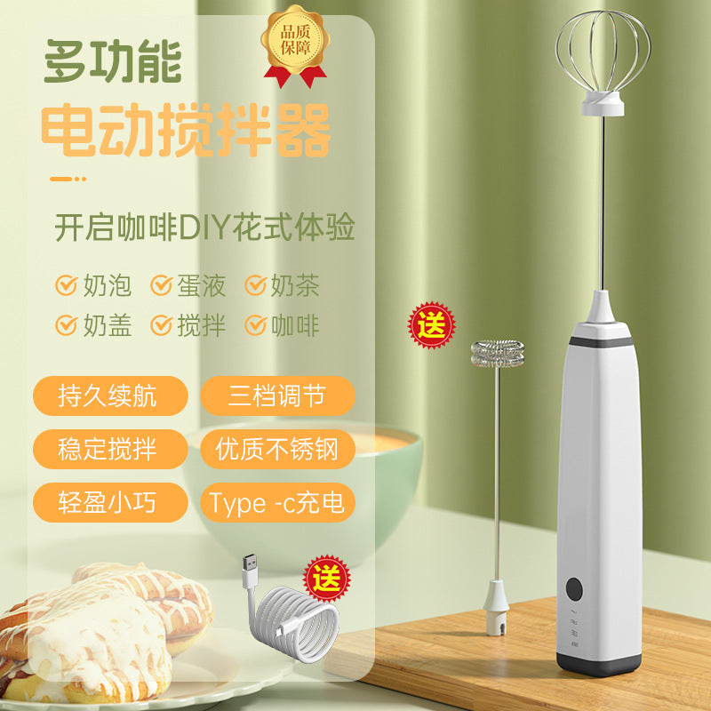 Electric Milk Whisk, New Coffee Wother, Cream Electric Milk Frother, Electric Egg Whisk, Portable Whisk