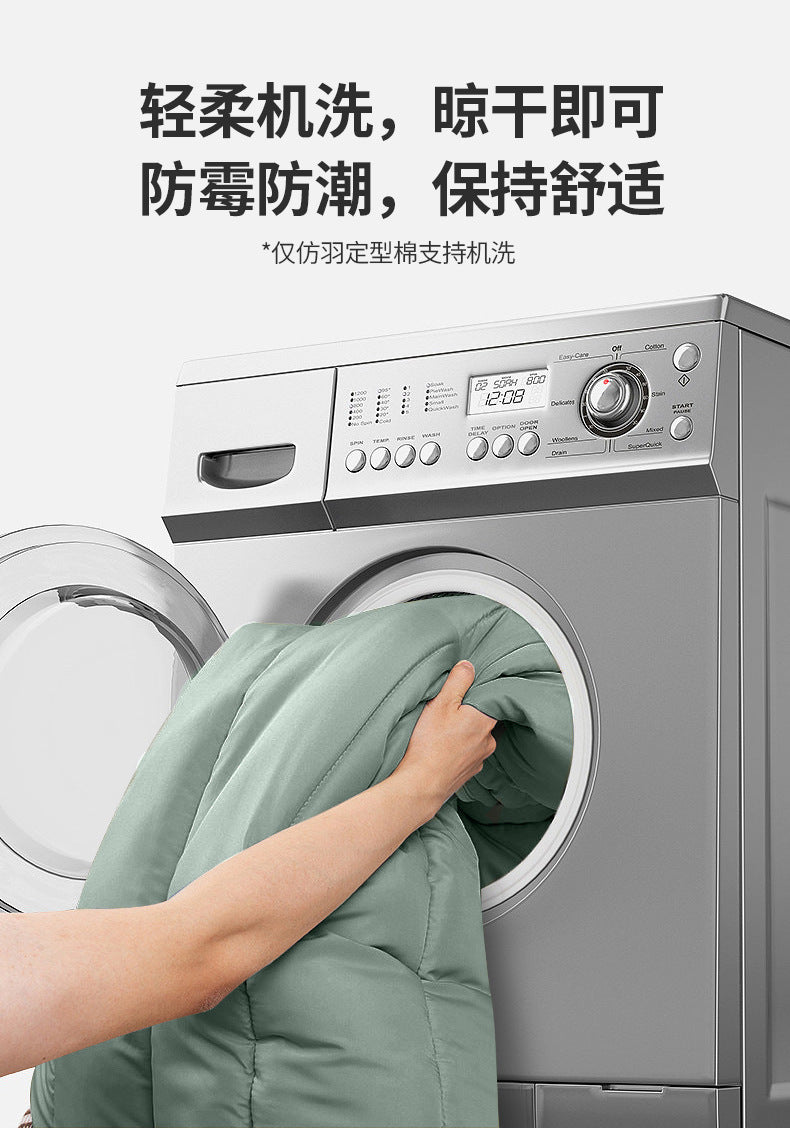 Ultra-Light Duck Down Sleeping Bag – Premium Warmth, Feather-Light Comfort!