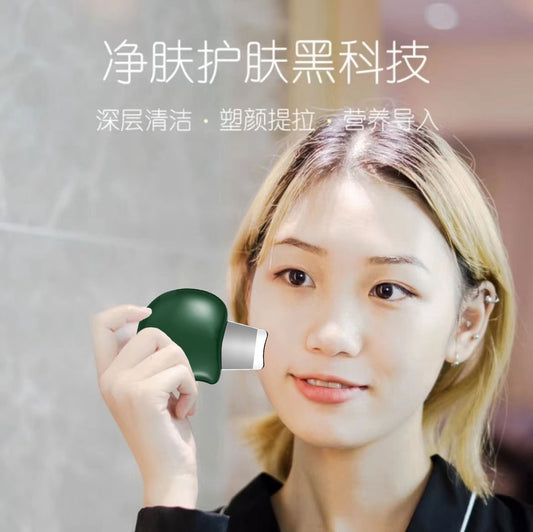 Wow, the new home beauty device, the mini portable, the manual model, the blackhead acne shovel machine, the skin purifier lifts the skin purifier