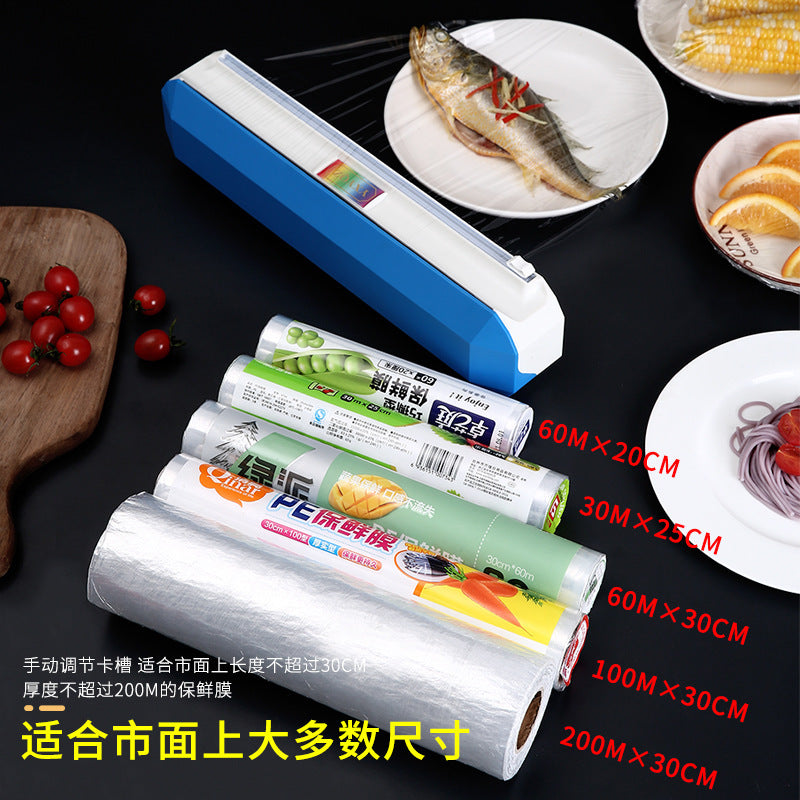 New enlarged version of plastic wrap cutter suction cup kitchen supplies cling paper tin foil splitter cutting box for home