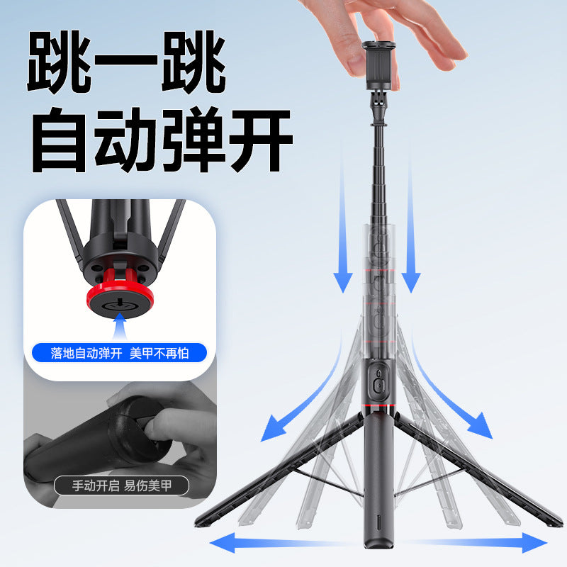 Jumping Stick TT01 Mobile Phone Selfie Stick Hidden Integrated Tripod Travel Portable Stick Mobile Phone Holder