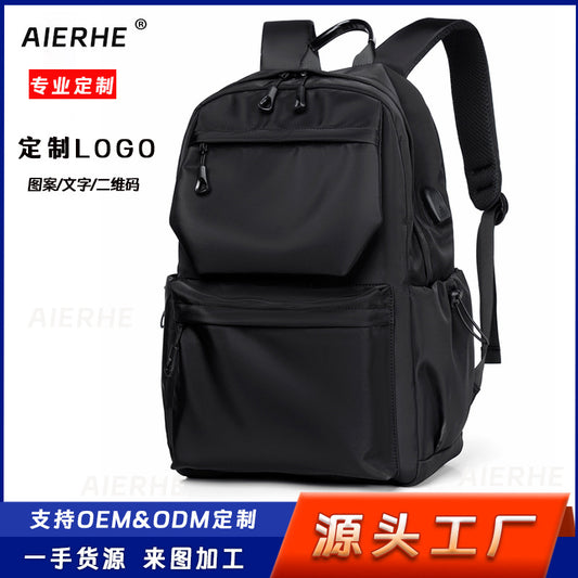Casual backpack men's outdoor travel backpack waterproof computer backpack fashion travel school bag college student gifts