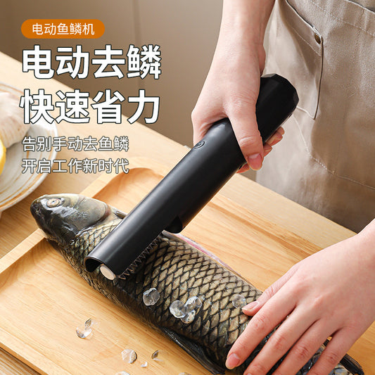Household Electric Fish Scale Machine – Fast Automatic Fish Scale Remover, Commercial & Home Use Fish Scaler Scraper for Efficient Cleaning