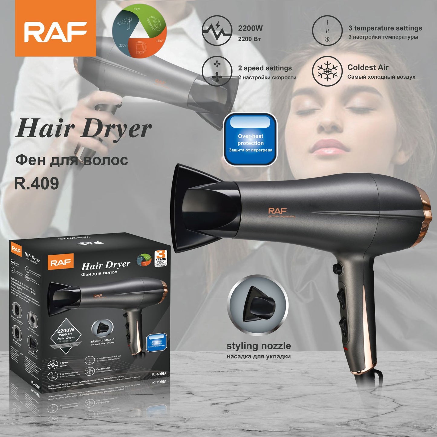 Hair dryer 2200W hot and cold air dryer high power home hotel hair dryer hair dryer hair dryer
