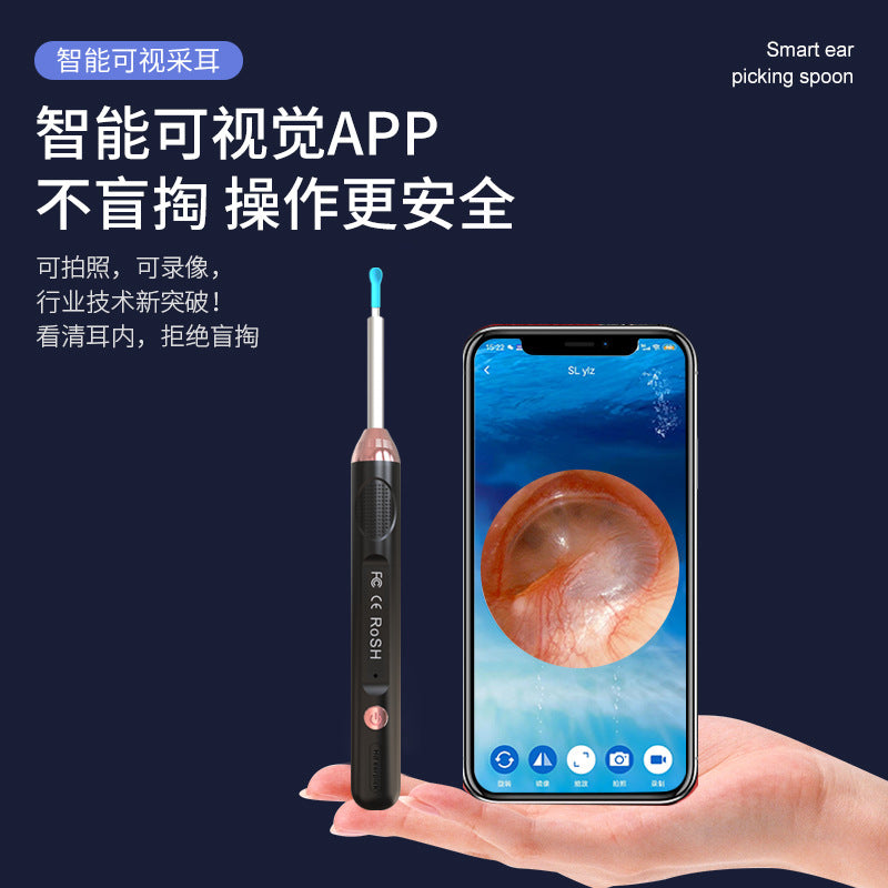 Wow Kids Luminous Ear Picker Smart Visual Ear Picker WIFI Visual Ear Picker HD Portable Otoscope