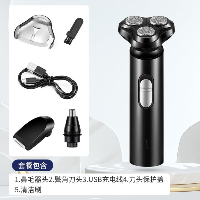 Factory direct sales of new multi-function electric shaver body washable three-in-one smart beard razor razor