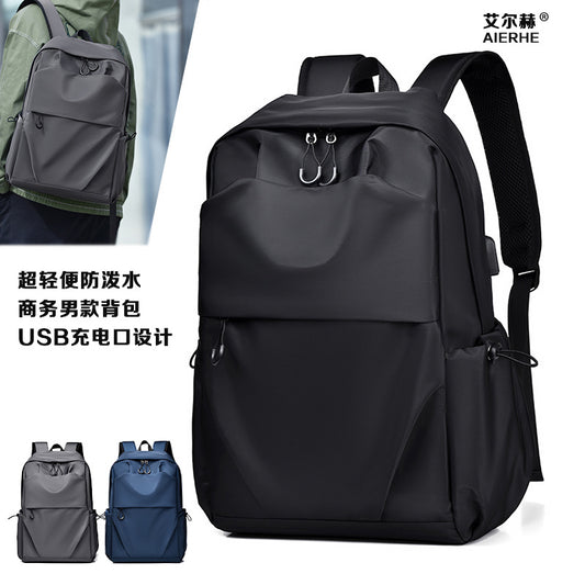 New fashion casual computer bag large capacity men's business backpack can be printed LOGO lightweight student backpack