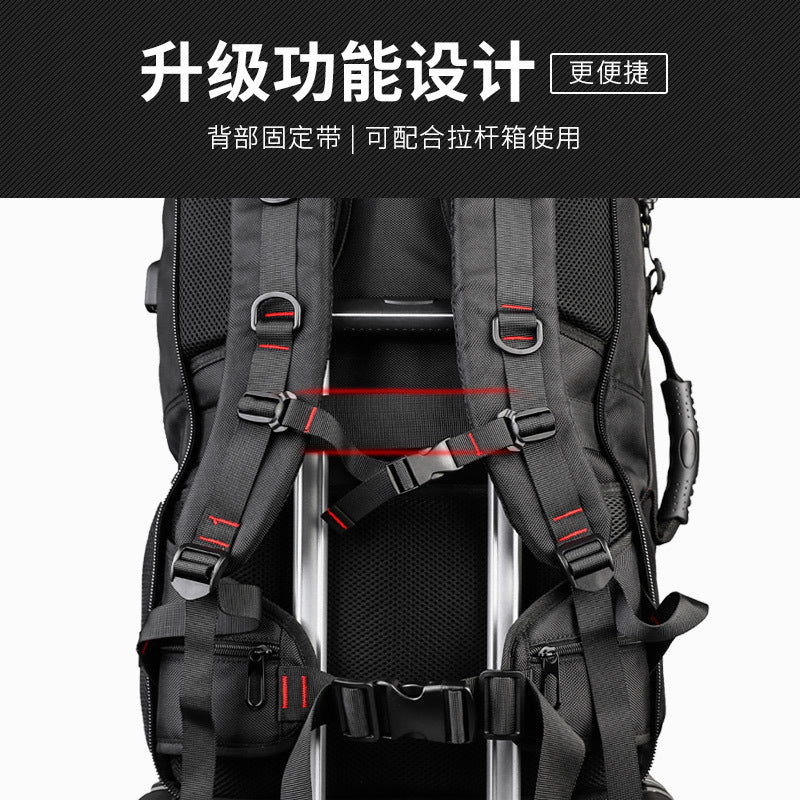 New travel backpack super large capacity multifunctional travel men's crossbody bag