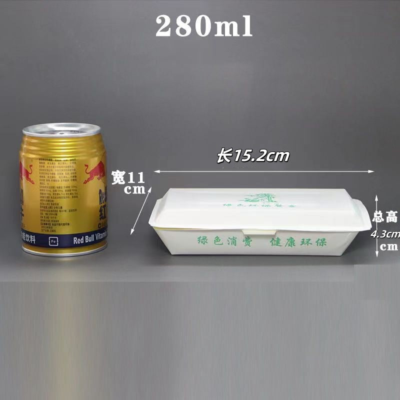 Disposable lunch box paper lunch box with lid fast food rectangular rice barbecue takeaway commercial environmental protection lunch box
