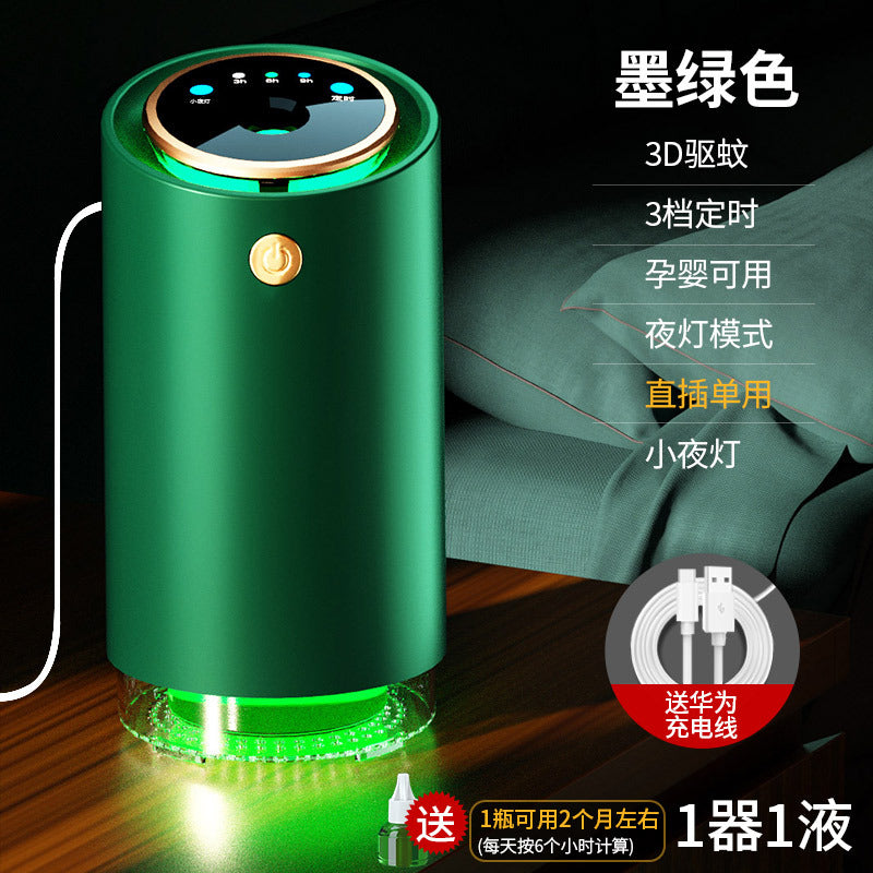 New Mosquito Repellent Lamp Mosquito Repellent Light Night Light 2-in-1 Portable Outdoor Camping Home USB Rechargeable Mosquito Recoiling Liquid