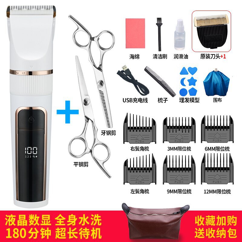 Cross Border Rechargeable Hair Clippers Clippers Hair Clippers for Adults, Babies, Children, Shaver Tools, Household Barbershops, Universal