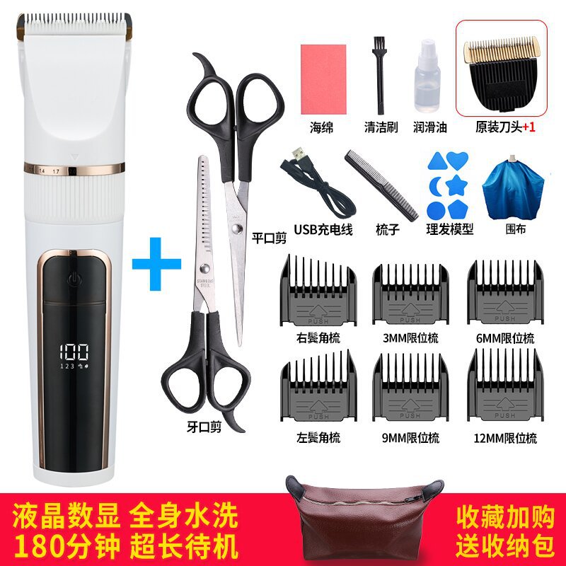 Cross Border Rechargeable Hair Clippers Clippers Hair Clippers for Adults, Babies, Children, Shaver Tools, Household Barbershops, Universal