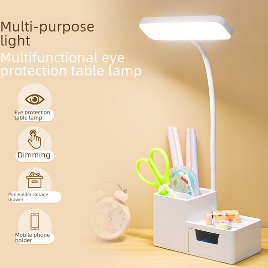 Table lamp, gift pen holder, eye protection, charging, LED night light, student dormitory, bedside reading lamp, storage drawer, table lamp