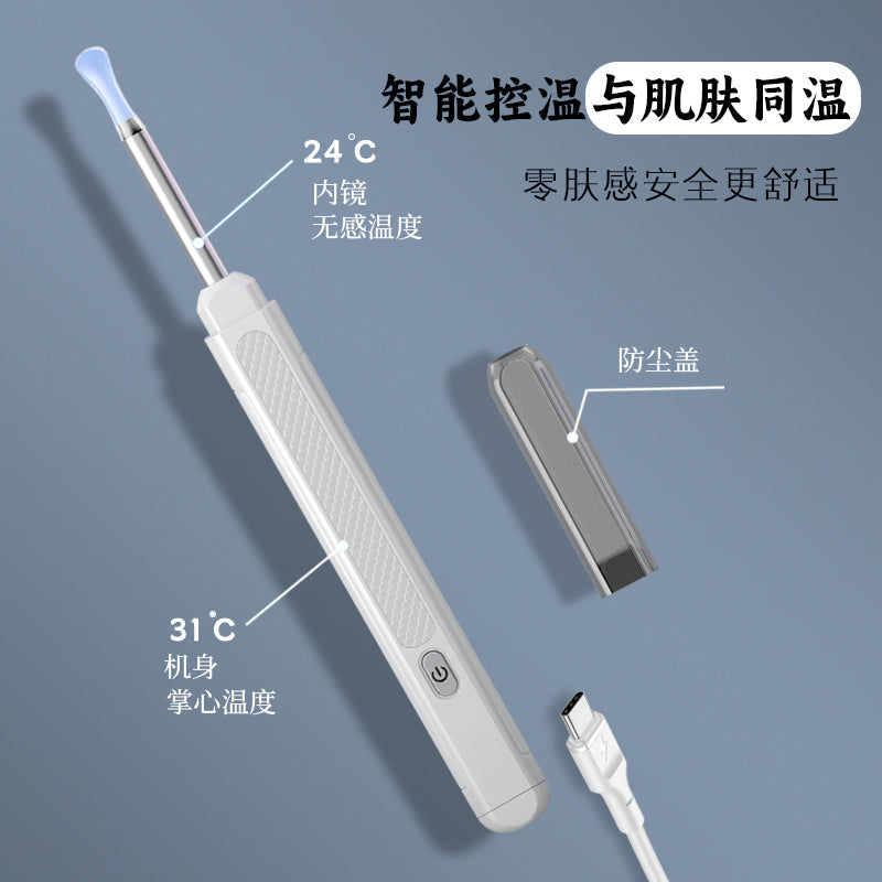 Cross-border smart visual ear picker wireless WiFi HD endoscope ear picker home visual ear picker direct sales