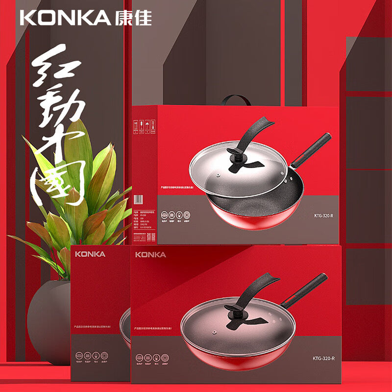Konka Red Motion China Wok Large Capacity Wok Non-stick Wok Multifunctional Frying Wok Pan Gift Pots and Pans
