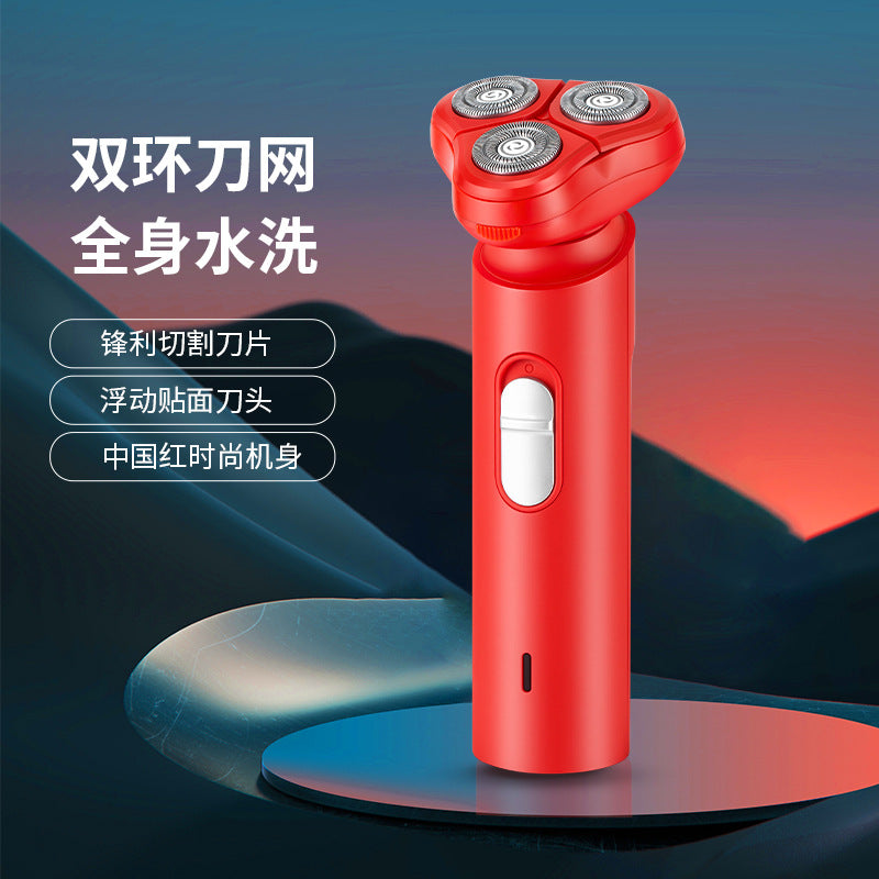 Factory direct razor electric men's multi-functional 3-in-1 full body wash floating popular Internet celebrity razor