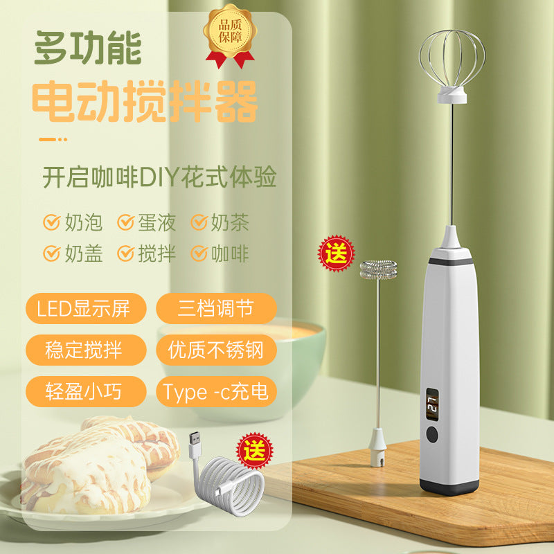New Milk Frother Home Electric Milk Frother Machine Handheld Whisk, Coffee Wother, Milk Wrea, Milk Whisk